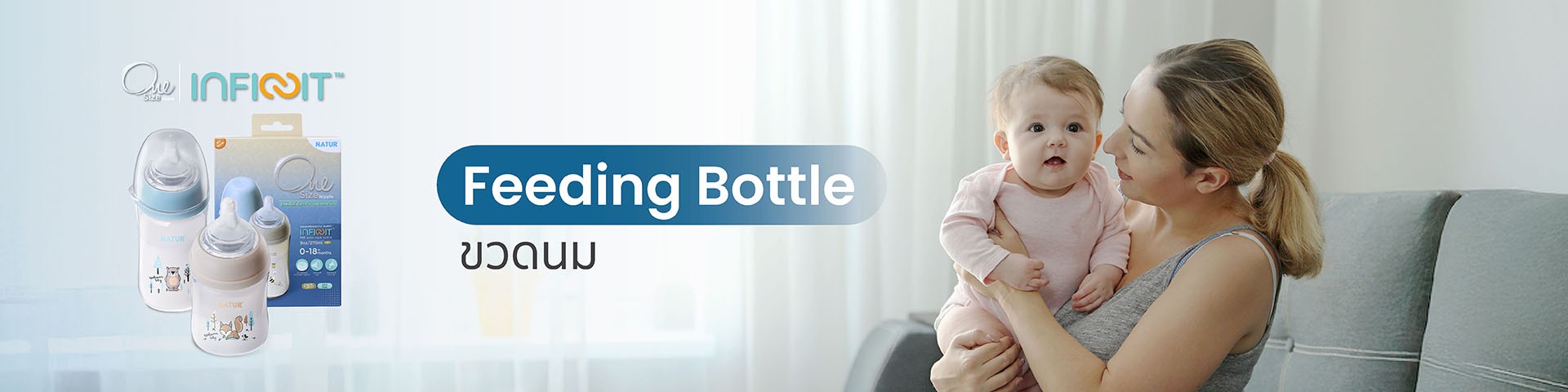 Cleaning & Skin care